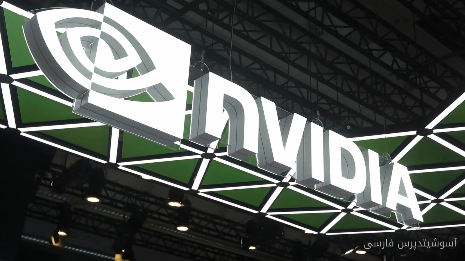 Nvidia پلتفرم امنیتی جدیدی برای جلوگیری از رفتارهای غیرقانونی هوش مصنوعی معرفی کرد
