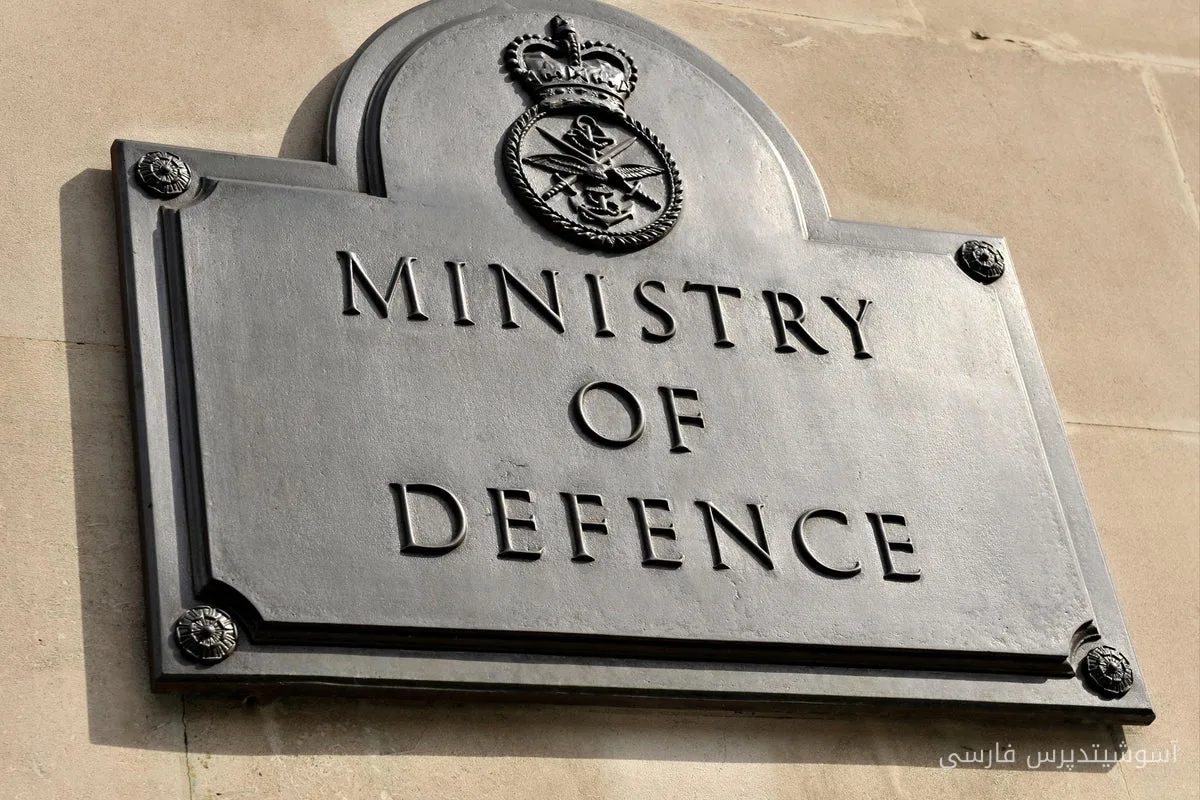 British Armed Forces Member Dies in Ukraine