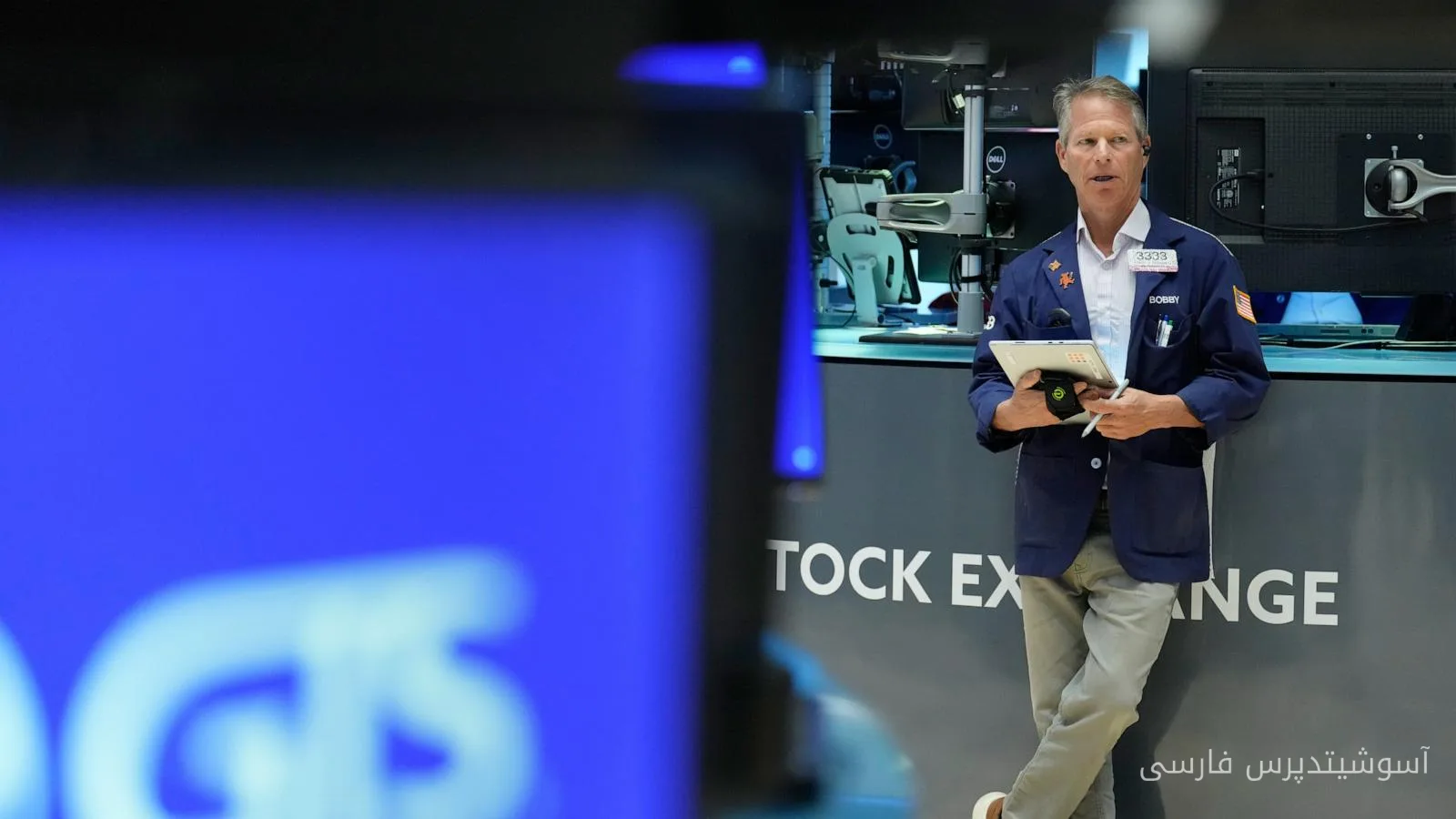 Wall Street به روزرسانی‌های مهم اقتصادی را در پیش دارد