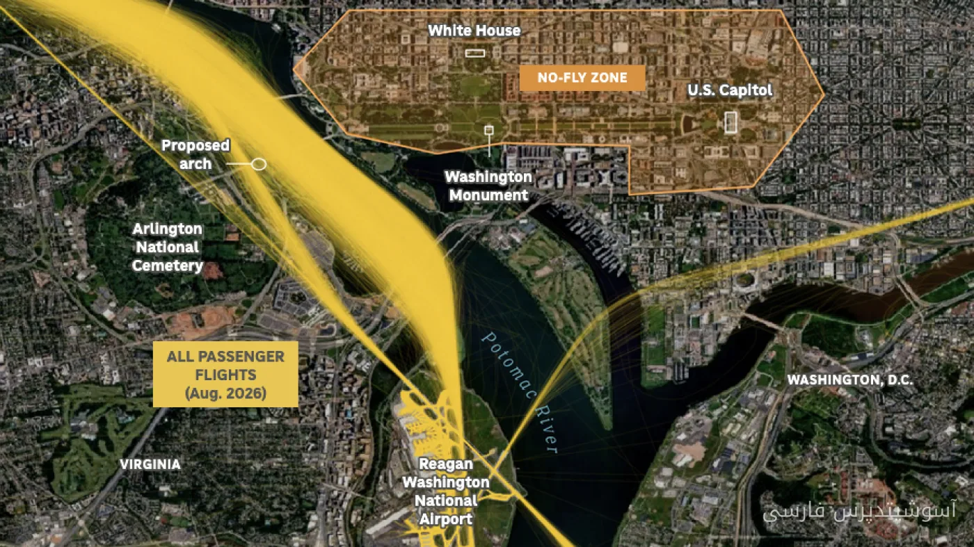 The Trump administration continues construction of a 250-foot arch in Washington