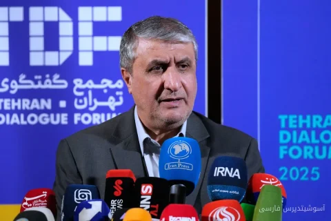 عدم حضور رئیس سازمان انرژی اتمی ایران در کنفرانس عمومی آژانس