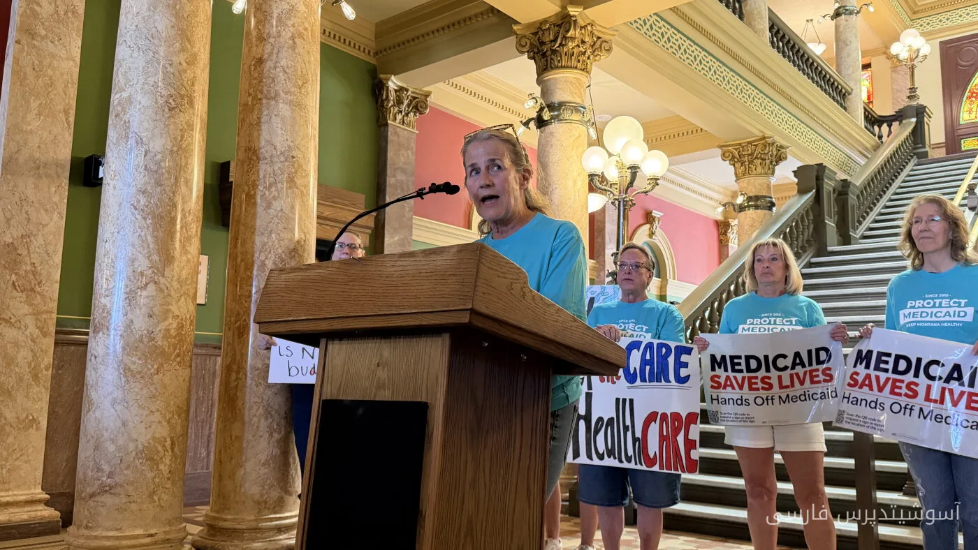 Montana قوانین کار برای Medicaid را از اول اکتبر اجرایی میکند