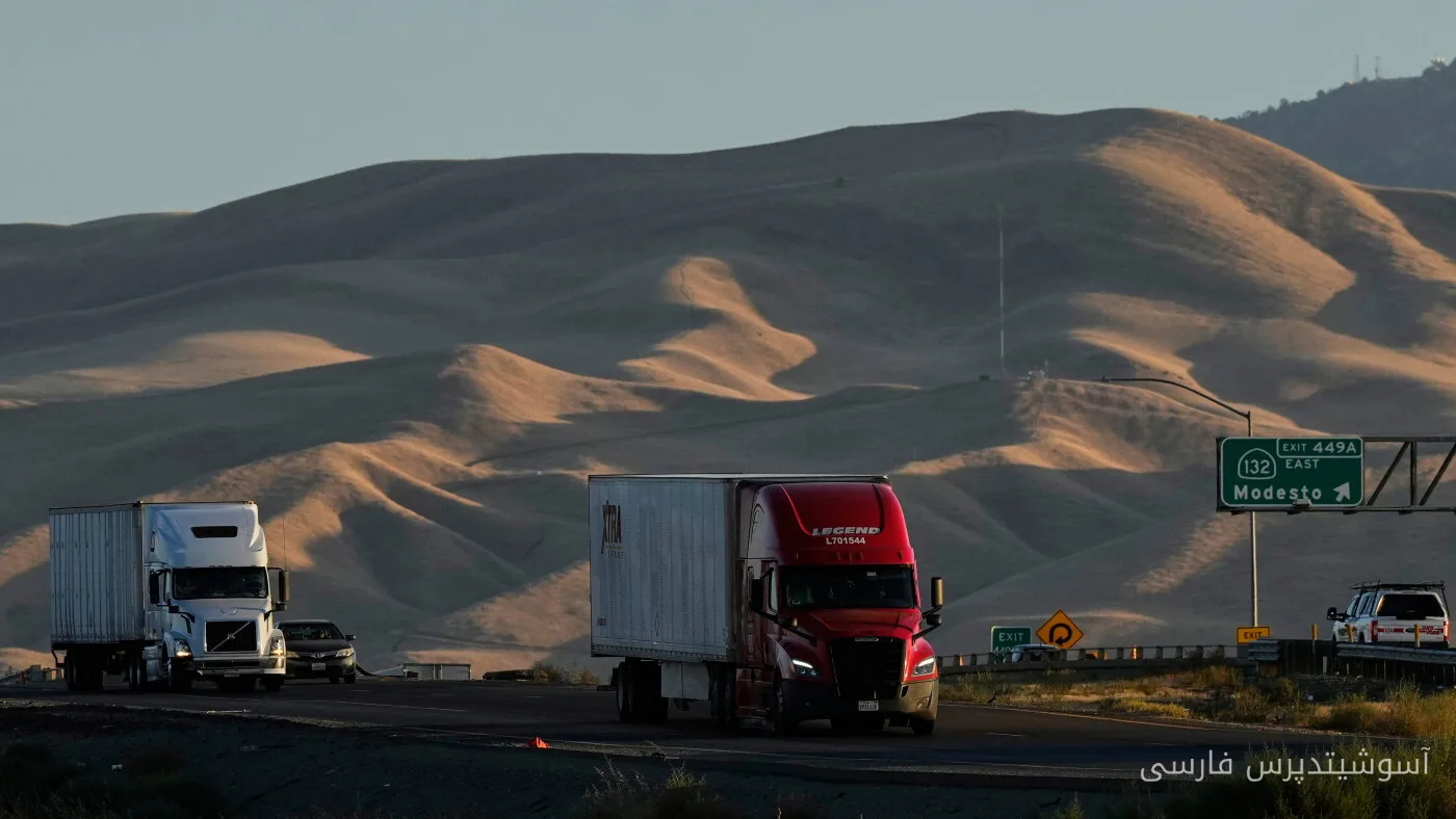 Attacker Arrested in Assault on Sikh Truck Driver in Wyoming