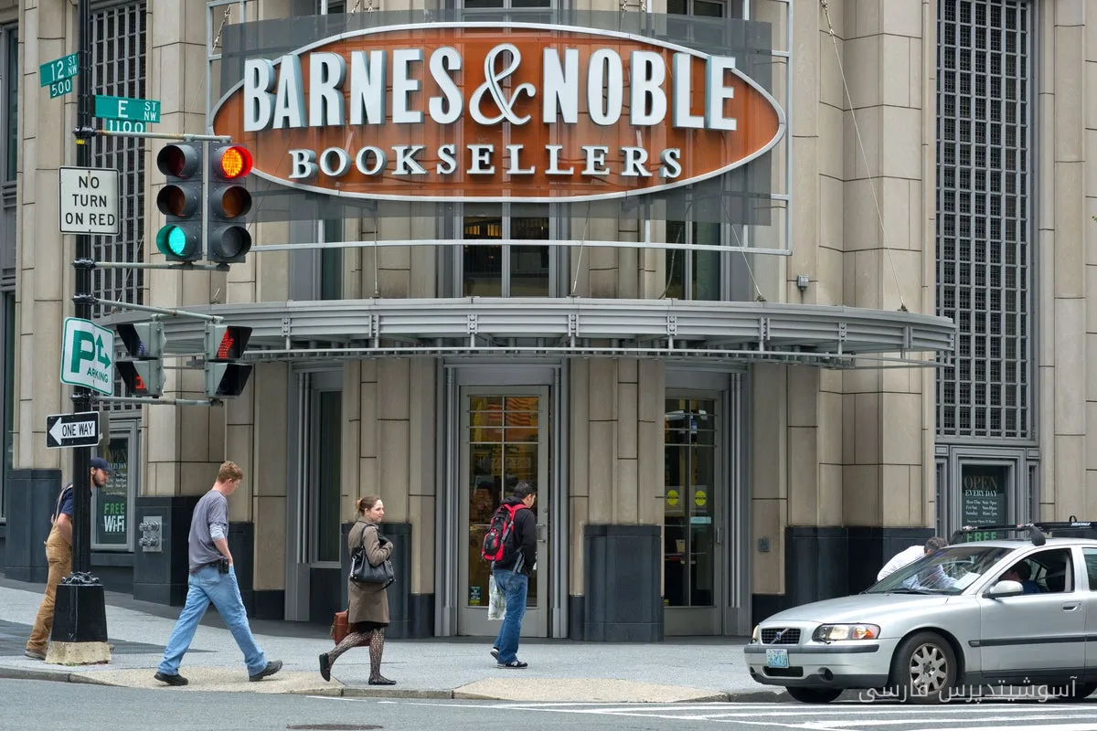 Barnes & Noble در حال گسترش فروشگاه‌ها در آمریکا است