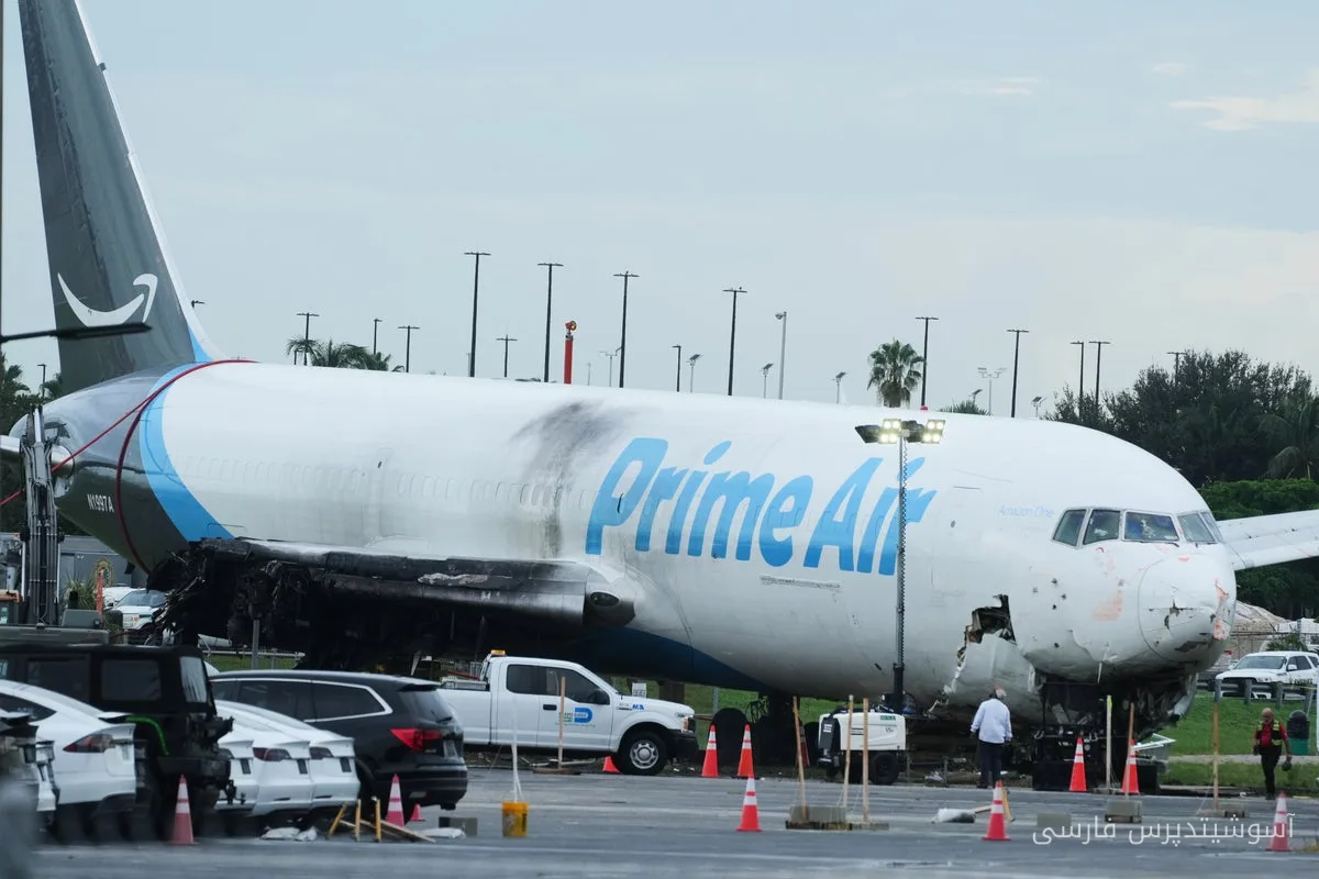 Amazon hat die Zusammenarbeit mit 21 Air nach dem tödlichen Flugzeugabsturz eingestellt