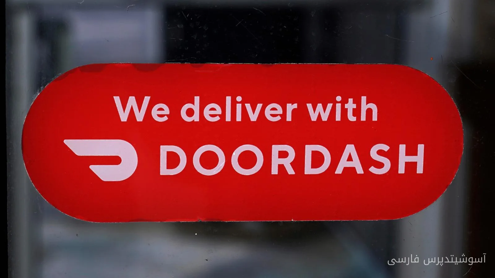 DoorDash برای پرداخت 131.5 میلیون دلار به کارگران نیویورک توافق کرد