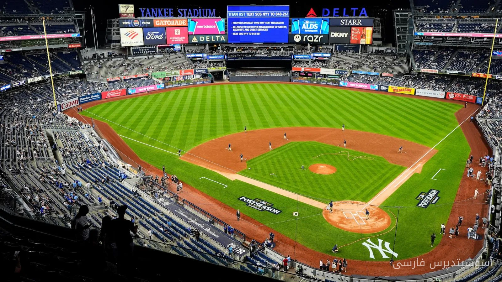 New York Yankees Confirm Presence of Legionella Bacteria in Cooling Tower