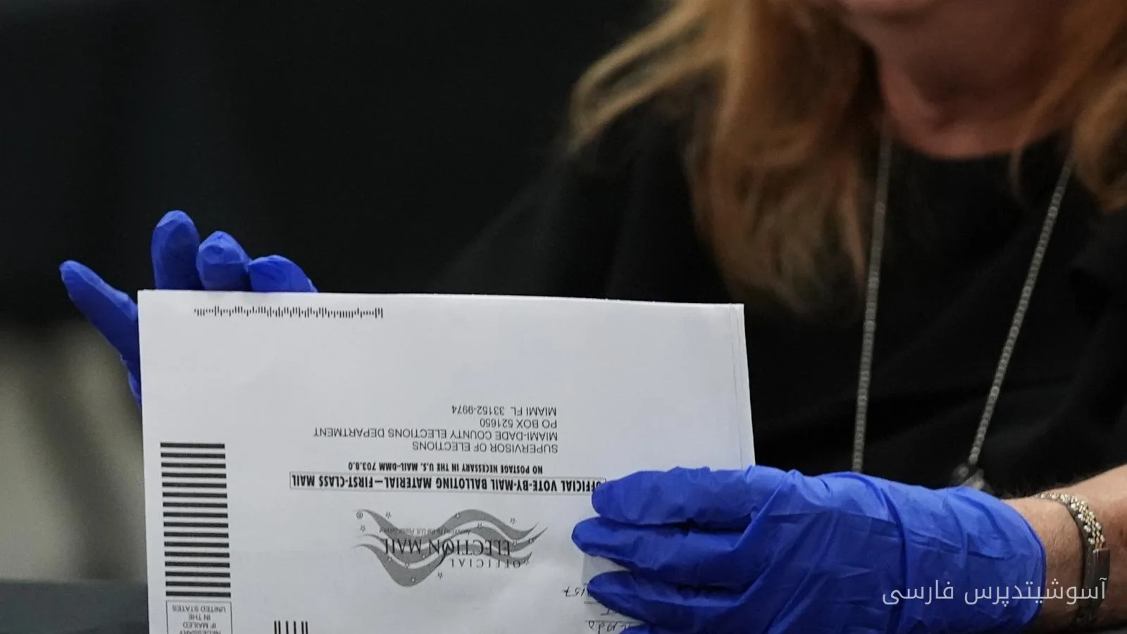 Trump's Efforts to Limit Mail-In Voting Fail