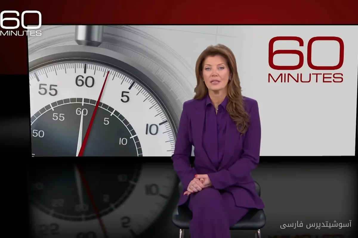 کاهش بینندهٔ 60 Minutes در فصل جدید به پایین‌ترین حد در 25 سال