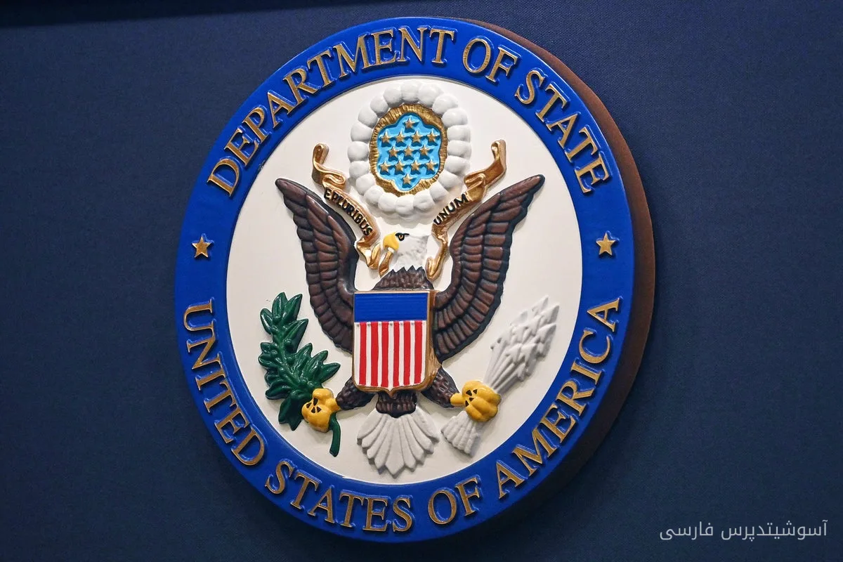 Two American government employees mistakenly shot in Eswatini