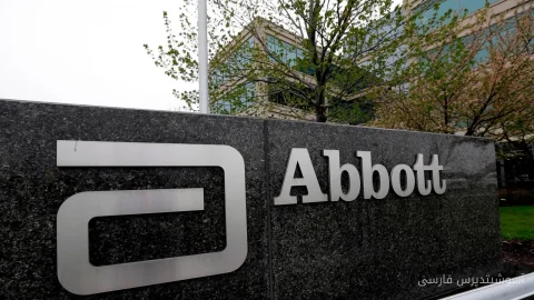 Abbott erzielt Einigung zur Beilegung von Beschwerden über die Babynahrungsfabrik in Michigan