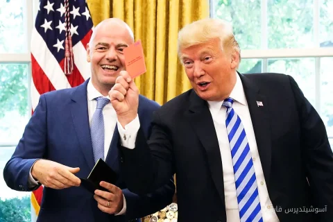 Gianni Infantino در برابر تحقیقات دربارهٔ ارتباطات فیفا با ترامپ سکوت می‌کند