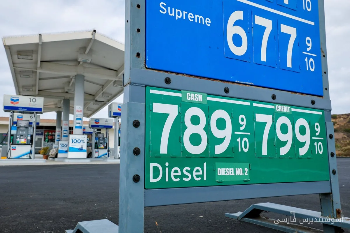 Die Diesel- und Benzinpreise haben einen neuen Rekord erreicht