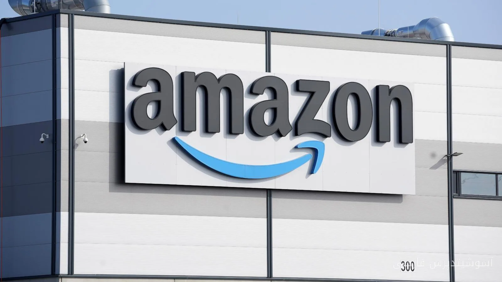 Amazon erhöht den Mindestlohn für Hauptmitarbeiter