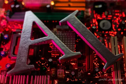 Die Bill & Melinda Gates Stiftung warnt vor Ungleichheiten durch künstliche Intelligenz