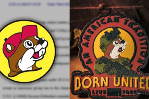 Born United به پرداخت ۸۵۰ هزار دلار به Buc-ee’s محکوم شد