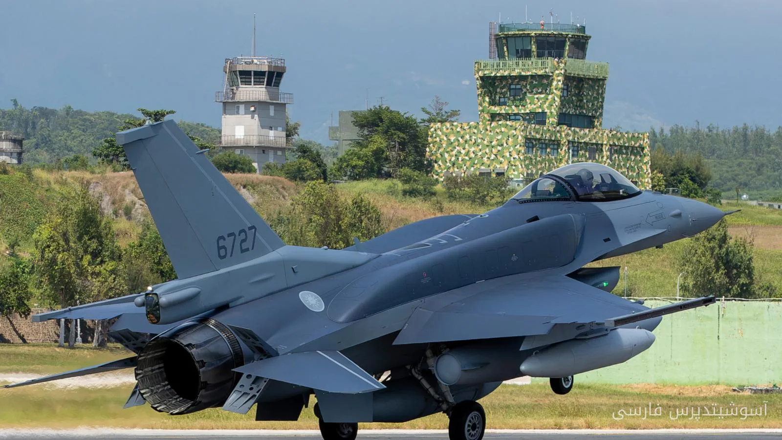 تایوان دو فروند جنگنده F-16V از ایالات متحده دریافت کرد