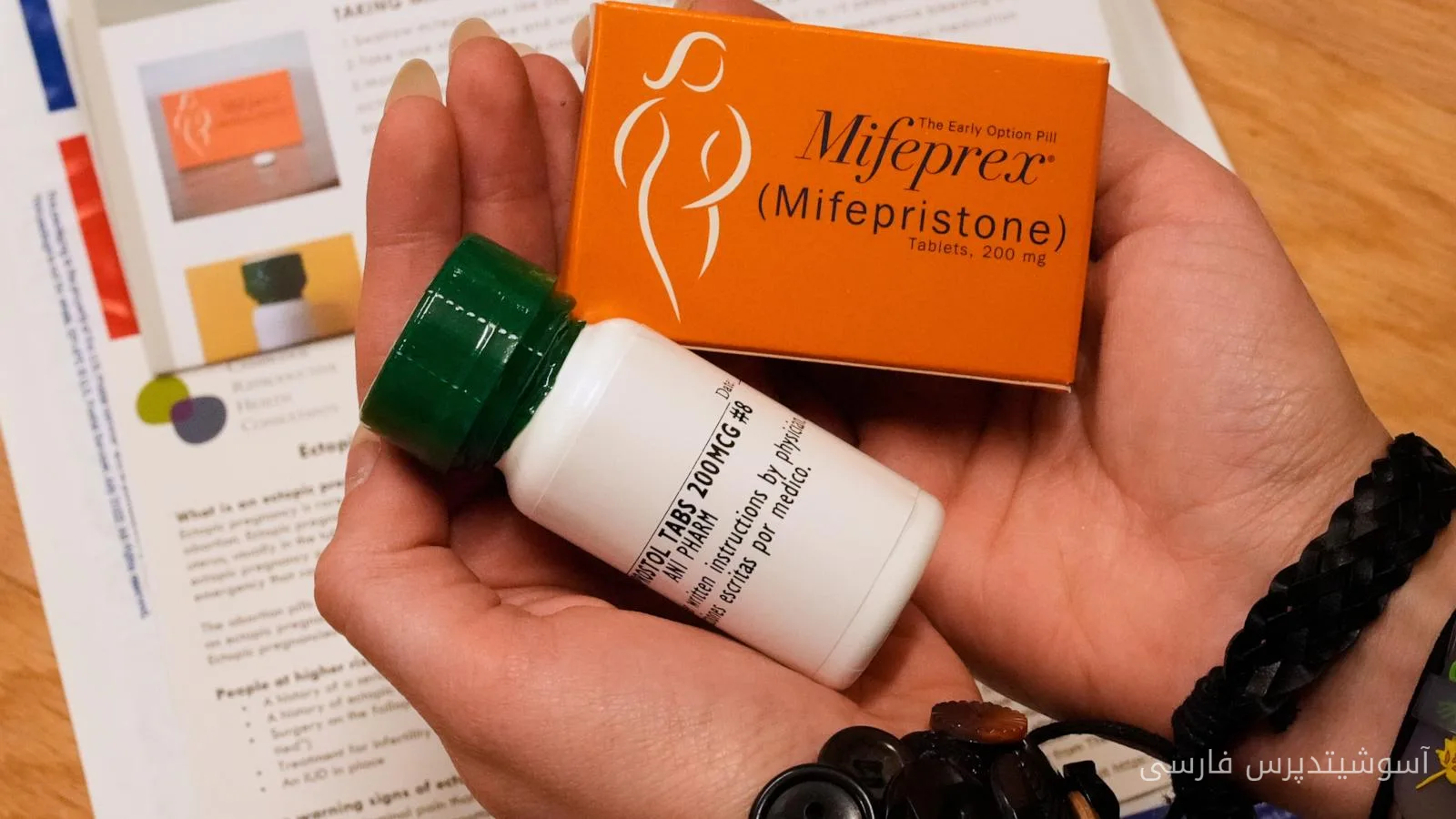 ادامه بررسی ایمنی قرص سقط جنین توسط FDA به سال آینده موکول شد