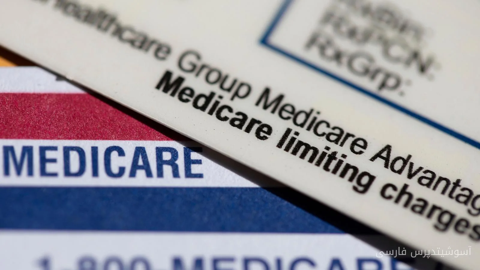 پرداخت 90 دلاری ترامپ به بیمهشدگان Medicare آغاز میشود